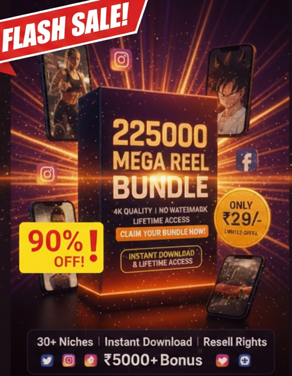 Bundle Image